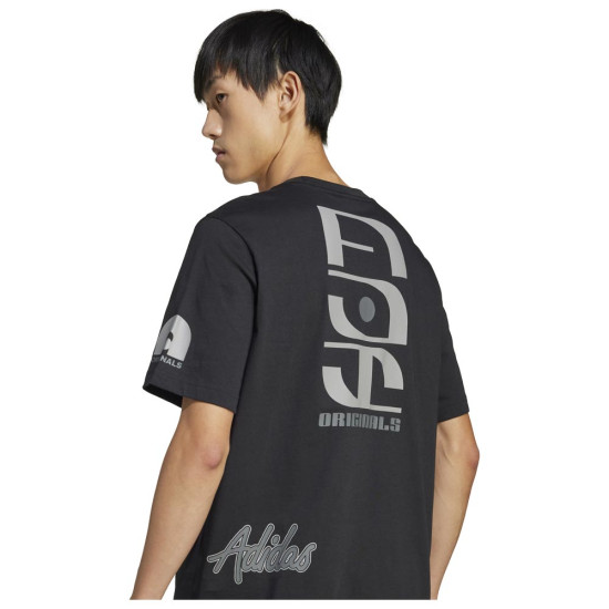 Adidas Ανδρική κοντομάνικη μπλούζα Sponsors Tee